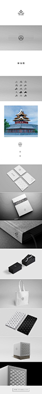 Hua Lin Ge temple brand packaging design by WingYang - http://www.packagingoftheworld.com/2016/12/hua-lin-ge.html _房地产广告——VI篇_T2020622 