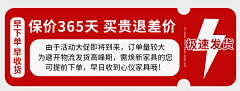 距离丶采集到关联
