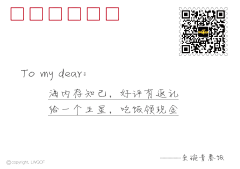 作品合集采集到好评卡
