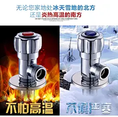 卡贝加厚加长三角阀马桶冷热水阀开关4分止水阀八字阀热水器角阀-tmall.com天猫