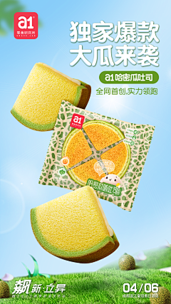 仅有&依赖采集到设计