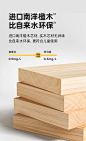爱果乐儿童学习桌家用书桌小学生写字课桌椅青少年可升降实木套装-tmall.com天猫
