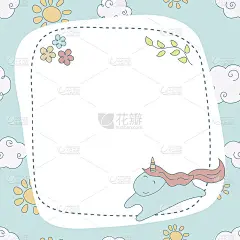 卡通独角兽贺卡。