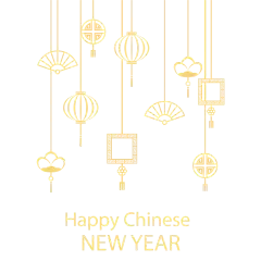 新年 元旦 PNG素材