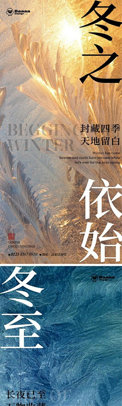 用户EdYCky3K采集到待归类采集