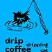 Cat Coffee drip coffee Illustrator package