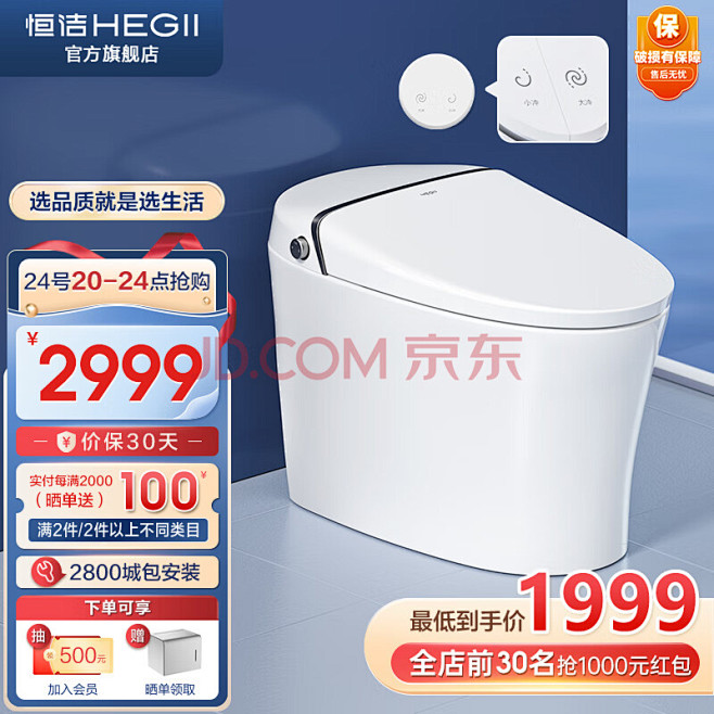b4901de3e56b3834.jpg...