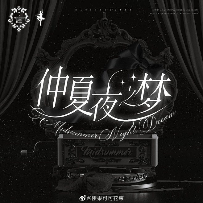 我的首页 微博-随时随地发现新鲜事