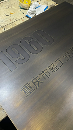土豆我个怕他凸采集到J景观细部