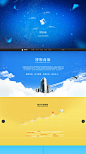 BOOZ网站 by Lmomo配色|企业站|首页|1|网页|喜欢|banner|banner|专题|网页设计|1|网页设计|网页|网页|企业网站灵感|555|星空|网页|网页|排版|网站|banner|界面|设计|网页|色彩|网站|网站|网页|99|灵感|宝宝|banner|企业站|网页|111|好看|设计|网页设计|lll|企业官网|小清新|web|网页|4.22|二级界面|灵感集|广告图|网站|随记|网页|灵感01|网页|网页|网站|广告|系统|行车记录仪|web|登录|专题页|灵感|web ui 首