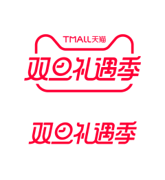 最强暖男采集到LOGO