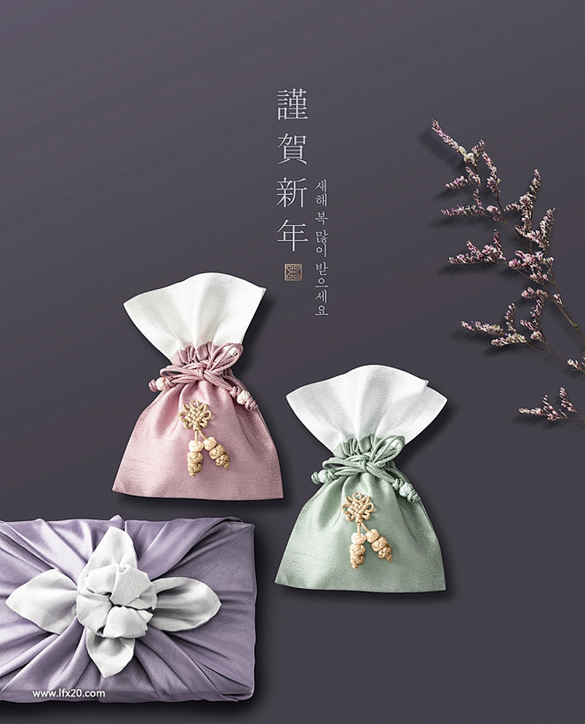 精美锦盒民族服饰鲜花中式花纹背景海报