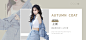 女装banner