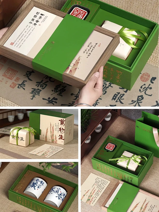 高端茶叶礼盒包装设计 |茶叶品牌包装设计