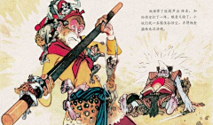 凌^~士心采集到素材