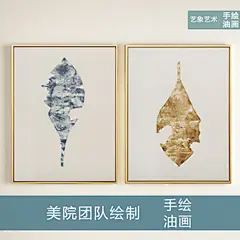 原创高档抽象菩提叶简约现代挂画纯手绘客厅墙画玄关定制装饰油画