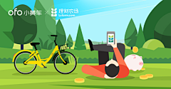 酱酱爱吃酱采集到扁平手绘