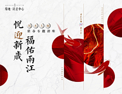 冷风吹过发际线采集到KV