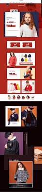 首页-迪迪鹿旗舰店-天猫Tmall.com