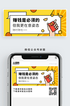 ZXd712Zv采集到待归类采集