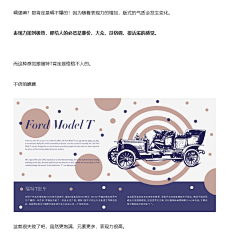 BlingISA采集到提升