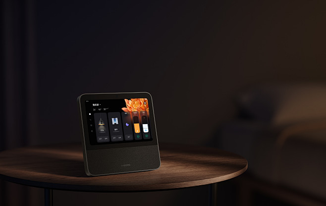 xiaomi 3D Smart CGI ...