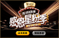 长沙艺星整形