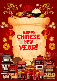 贺卡,春节,卷动,红色,黄金,房屋,象形文字,装饰,问候