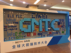 🌈P-boying采集到活动
