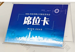 Fissher采集到席卡