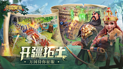 拾光one采集到SLG五图