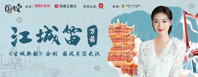 小图内的花瓣采集图片-6499