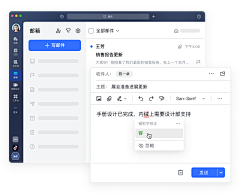 Yolumais采集到B端