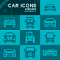 10款车辆图标矢量素材，素材格式：AI，素材关键词：图标,车,轿车,拖拉机,汽车
