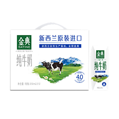 小毛驴哒哒哒采集到西藏