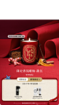 diptyque蒂普提克官方旗舰店