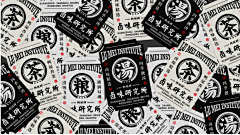 coca-coca采集到VI设计