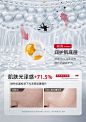 NING发光爽肤水补水保湿美白精华水去黄提亮收缩毛孔湿敷水修护肤-tmall.com天猫