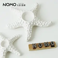 售完无补 美式地中海工艺装饰品摆件设 纯净无暇的白海星/羽毛-淘宝网