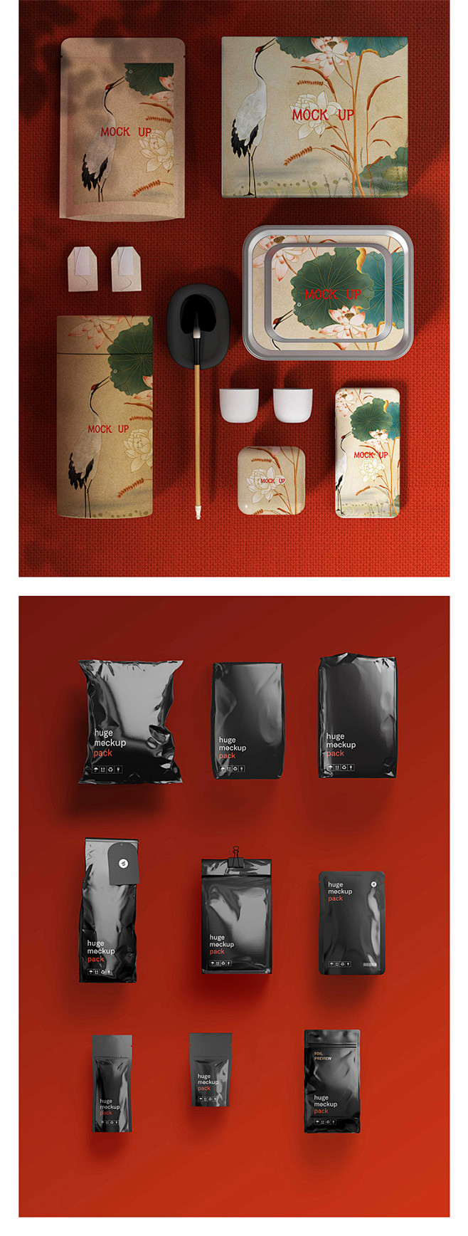 中国风国潮产品品牌VI元素插画茶叶包装展...