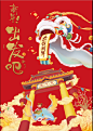 微信截图_20191217201839
