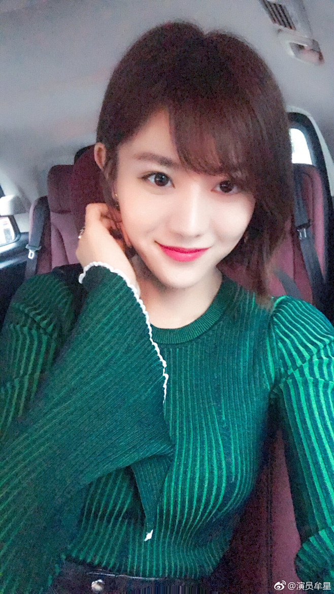 演员牟星的微博微博