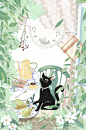 星期五治愈星球