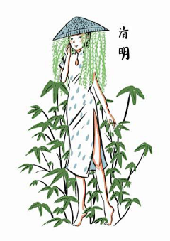 一里老白的白白采集到节气海报