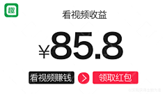 Ih4aTMbU采集到排版