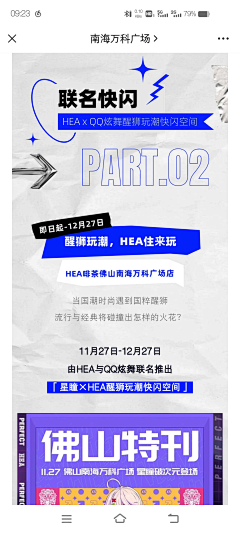 Ginocen采集到推文标题
