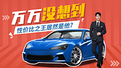 Merida/mg~采集到活动页面