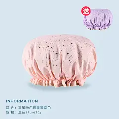 双层浴帽女防水洗澡家用防油烟头套女童干发膜专用沐浴帽新款2023-tmall.com天猫