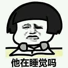 你不回我的时候我就以为系列表情下载|你不回我信息的时候表情包下载【高清完整版】_西西软件下载
