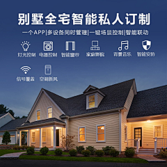 小依宁采集到建筑夜景